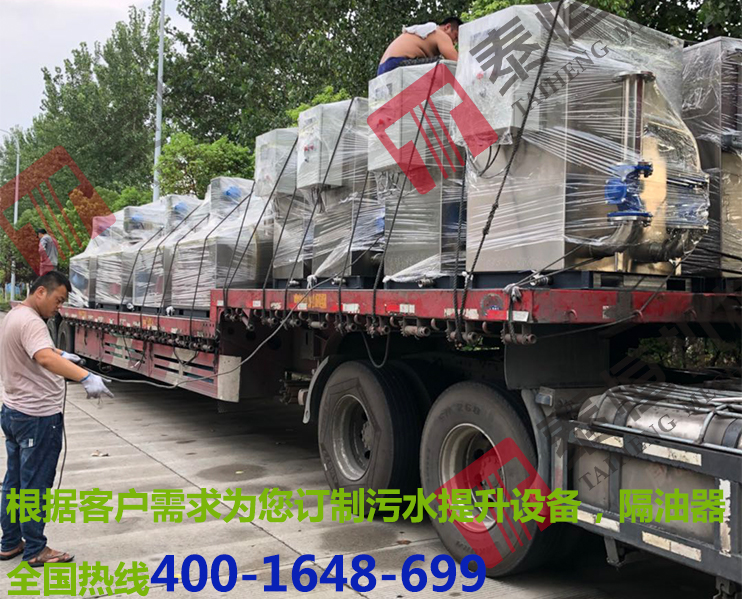 隔油提升器12臺，污水提升器2臺.jpg